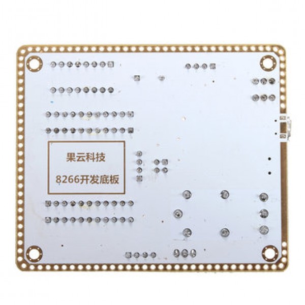 ESP8266 SDK Serial Wireless WIFI Development Module Board